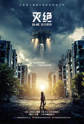 她影片封面占位图